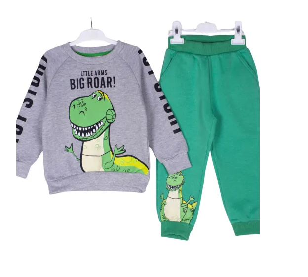 Big Roar Full Sleeve Pj Set